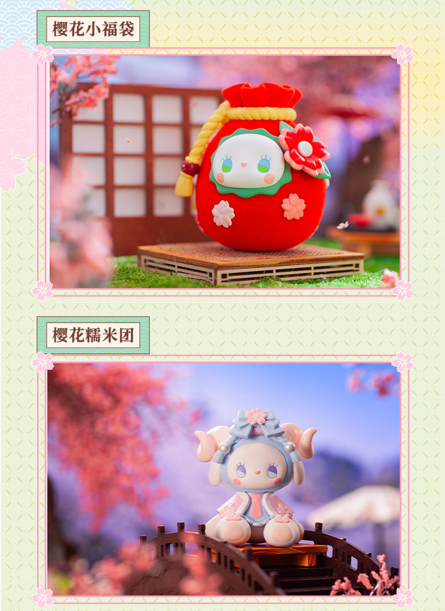 Emma Secret Forest Cherry Blossom