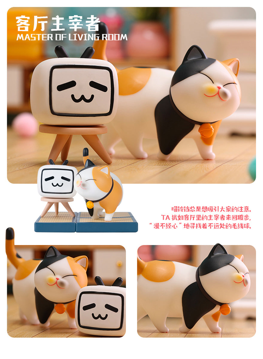 Cat Bell A Good Relaxing Time