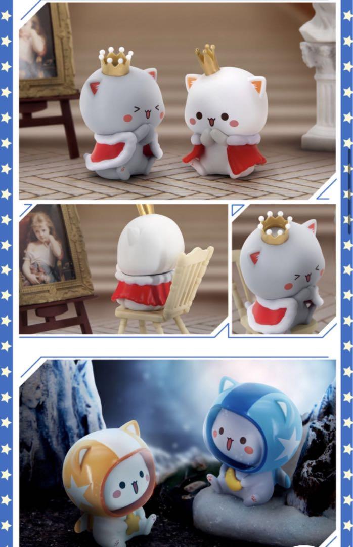 Mitao Cat Series 3