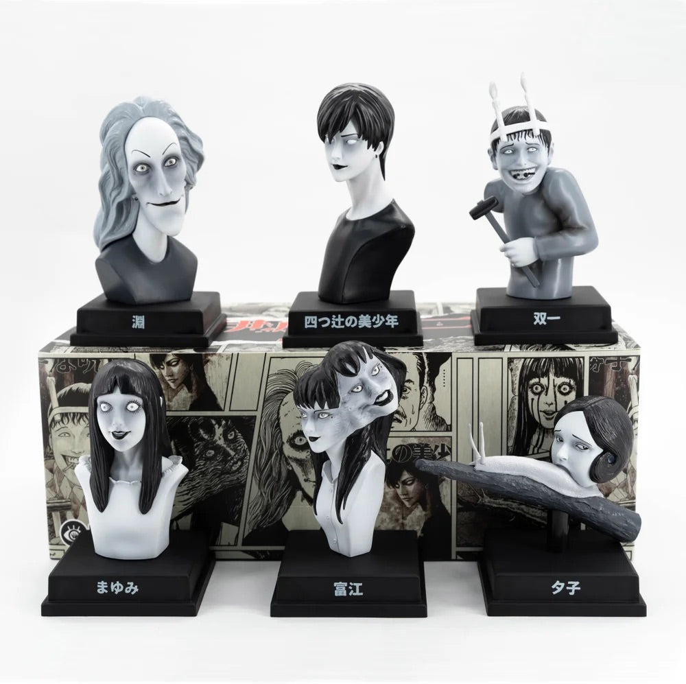 Junji Ito's Kaikibako
