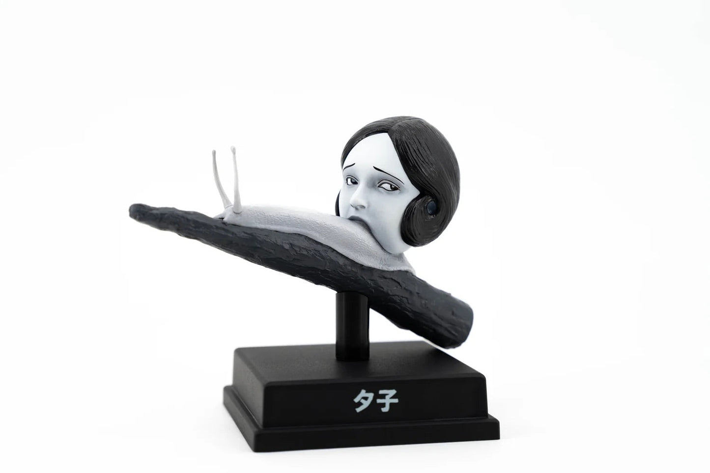 Junji Ito's Kaikibako