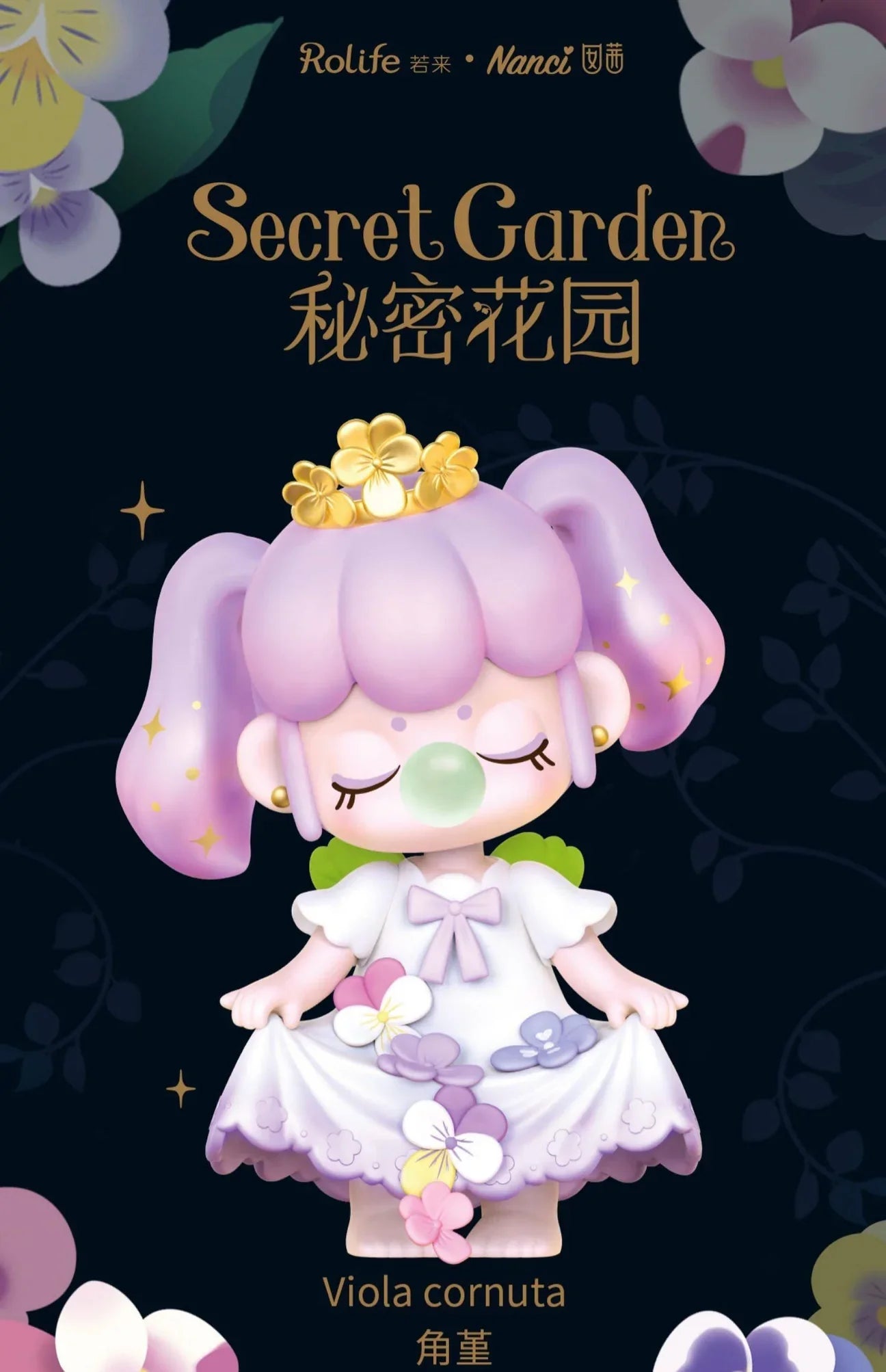 Rolife Nanci Secret Garden Surprise
