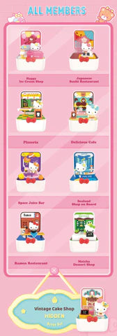 Hello Kitty Food Town