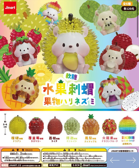 Fruit Fudge Hedgehog by Jinart