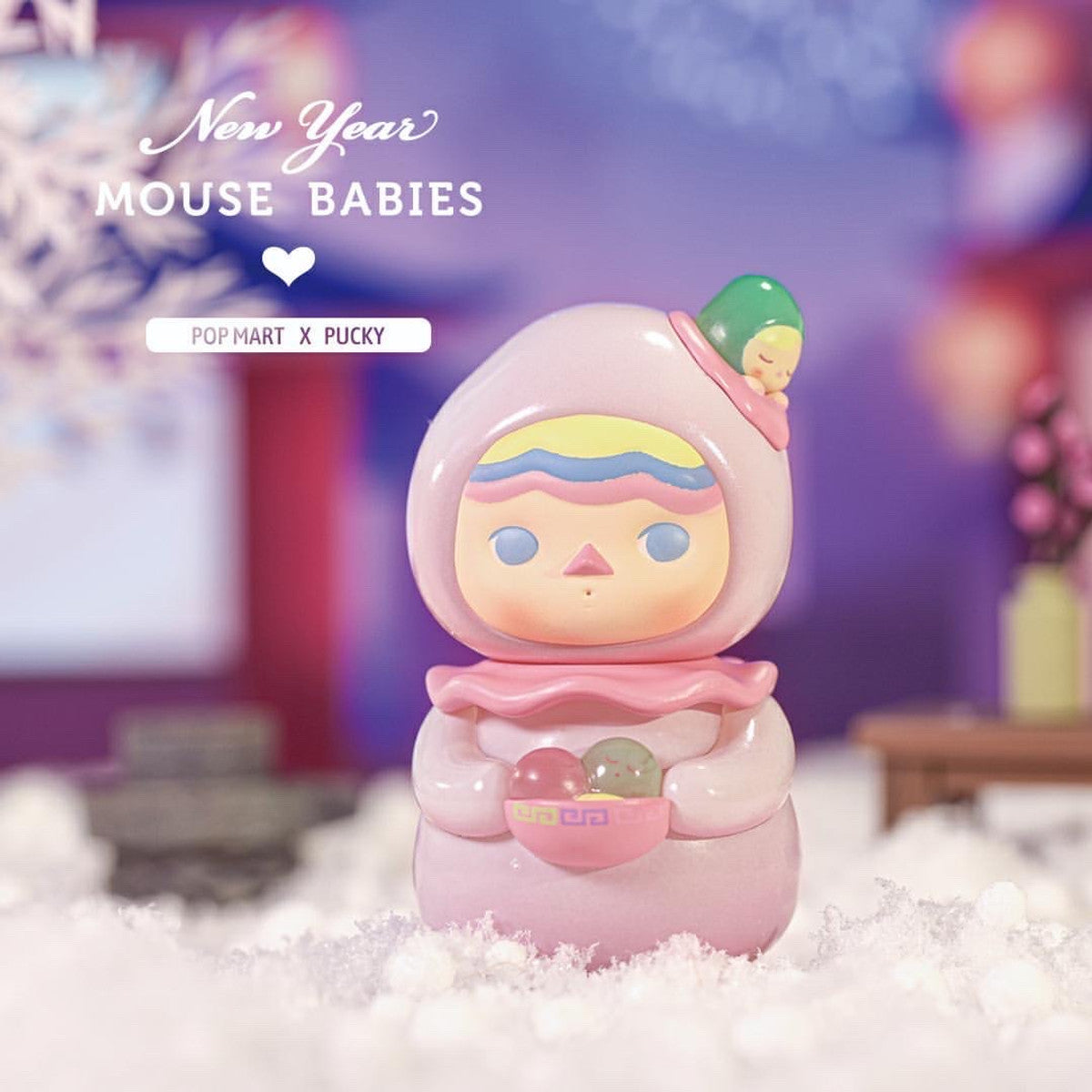 Pucky New Years Mouse Babies Box Set With Coin and Red Envelopes