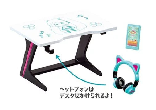 Re-Ment Hatsune Miku - Room