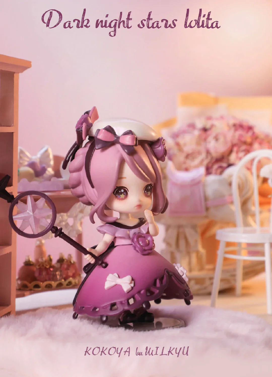 KOKOYA'S Wardrobe Story