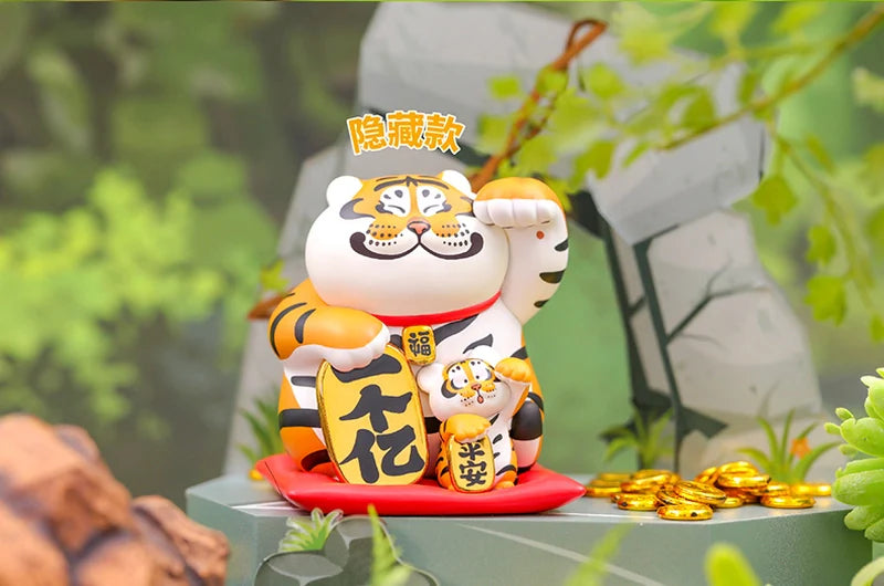 Panghu & Baby Blind Box by Bu2ma