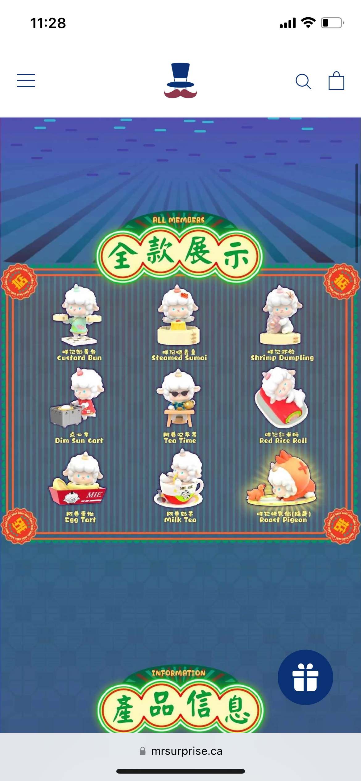 Mie Kee Dim Sum series