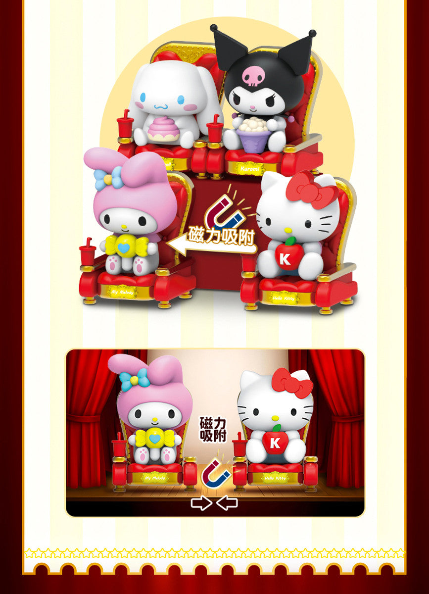 Sanrio The Theater Blind Box