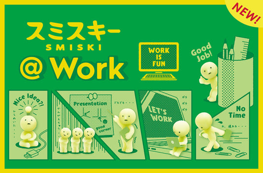 SMISKI@Work