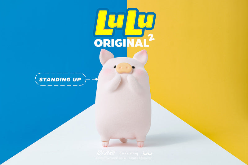 LuLu The Piggy The Original 2nd Series - Can of 3